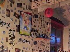 -三杯赤運·中式小酒馆(所城里店)