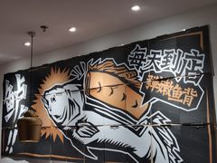 -太二酸菜鱼(正大广场店)