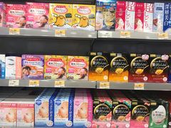 -万宁(机场T1 L7禁区东大堂店)