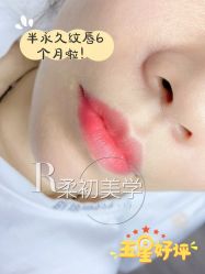 -RC半永久纹眉纹发际线
