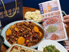 -杨乐辣子鸡(和田一街店)