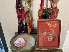 -邊城書店