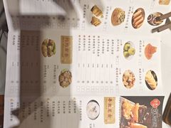 -味可道美食坊(福基路店)