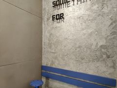 -Something For(中洲湾店)