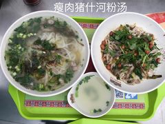 -海口骑楼小吃街