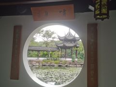 -中国湿地博物馆