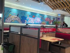 -鱼酷活鱼烤鱼(南京水游城店)