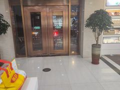 -宝岛眼镜(杭州万塘路旗舰店)