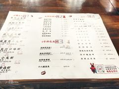 -海岛八号龙虾烧烤田鸡(蓝天路总店)