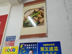 -上南瓦煲鸡·清远鸡·老字号(总店)