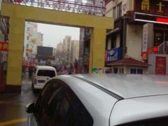 -万佳广场(台东店)