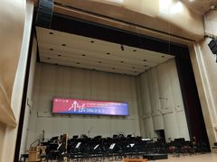 -中央音乐学院歌剧音乐厅