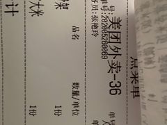 -70年代·江西乡下菜(松岗店)