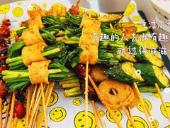 -正宗八宝冰饭·非遗冰饭·烧烤(奎桥店)