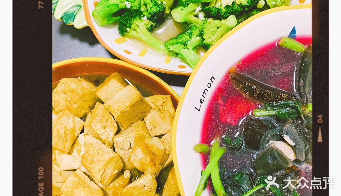 为什么人类之间要多多相处呢