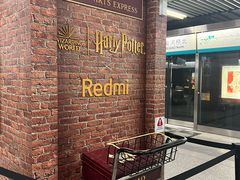 -北京大学东门(地铁站)