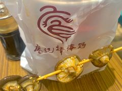-廖记棒棒鸡(青岛万象城店)