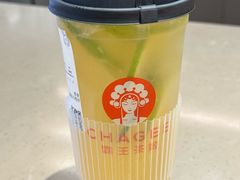 -霸王茶姬(长沙湖南大学登高路店)