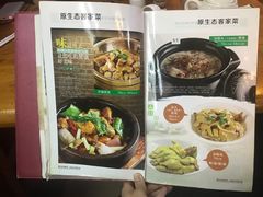 -丰衣粥食(盐田店)