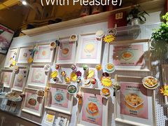 -仁信双皮奶(庙前直街店)