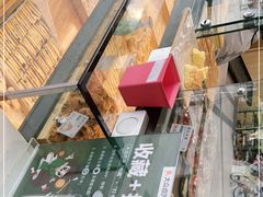-六贤记(杭州龙湖滨江天街店)