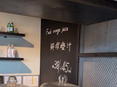 -Wagas沃歌斯(虹桥机场T1店)
