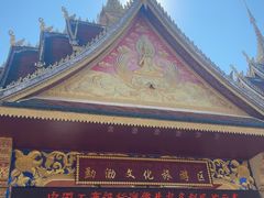 -西双版纳勐泐文化旅游区