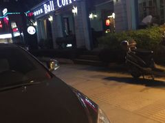 -杰J.w.m深夜食堂 厚杰居酒屋(淮海街商业街店)