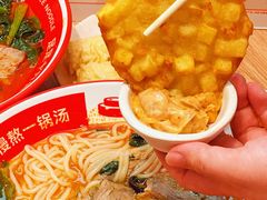 -小满手工粉(上海月星环球港店)
