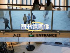 -增城图书馆(荔景大道辅路店)