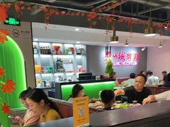 -炙城·韩式烤肉(南京东路店)