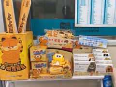 -美联众合爱康动物医院•复杂内科•肿瘤科•牙科•腔镜诊疗中心