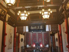 -文儒九号·闽菜馆(三坊七巷店)