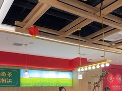-湘江红·湖南招牌菜(莲花南路店)
