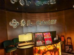 -秀儿四九城·新京菜(亚运村鸟巢店)