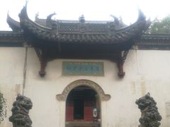 -采石矶-马鞍山太白楼