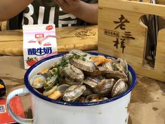 -老三样·旧食新味(万寿宫店)