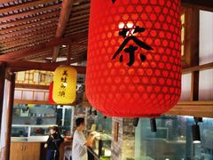 -小隐院子·庭院餐厅(大学城后湖店)