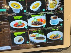 -西安西藏大厦开元名都大酒店·四季轩中餐厅