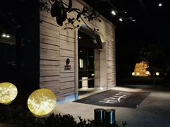-上海崇明金茂凯悦酒店