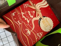 -派悦坊·甜品·蛋糕(日坛店)