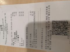 -麦当劳(沙河店)