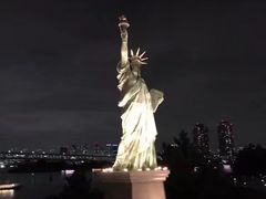 -台场海滨公园船码头