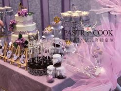 -甜品匠·法式高级定制&婚礼甜品台&企业茶歇(双井店)