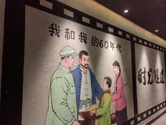 -广府乡下·饭庄(新港东路店)