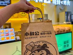 -开元商城(西旺店)