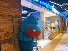 -盒马鲜生(悠方店)