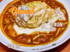 -CoCo壱番屋(久光百货店)