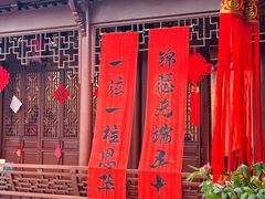 -钱王祠
