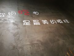 -烤官达人·徐州鲜羊肉串(江宁店)